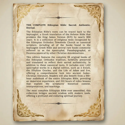 Complete Ethiopian Bible