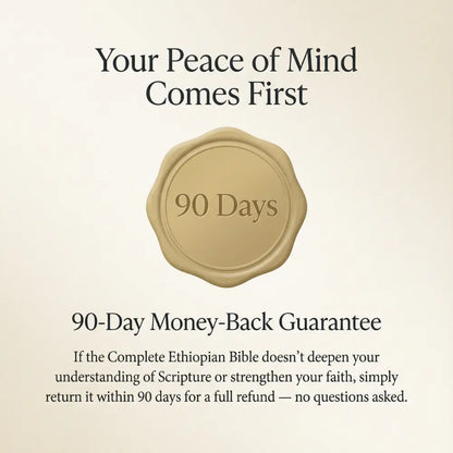 Complete Ethiopian Bible